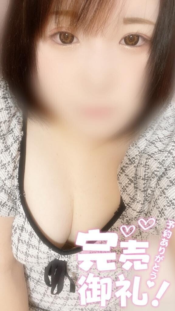 こんにちは〜 ☺︎꒡̈⃝⌄̈⃝¨̮