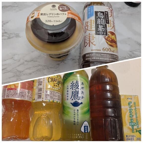 お礼💌＆出勤日のお知らせ🩷