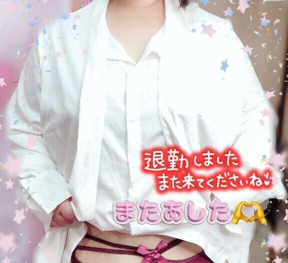今日も1日ありがとうございます🙏💕