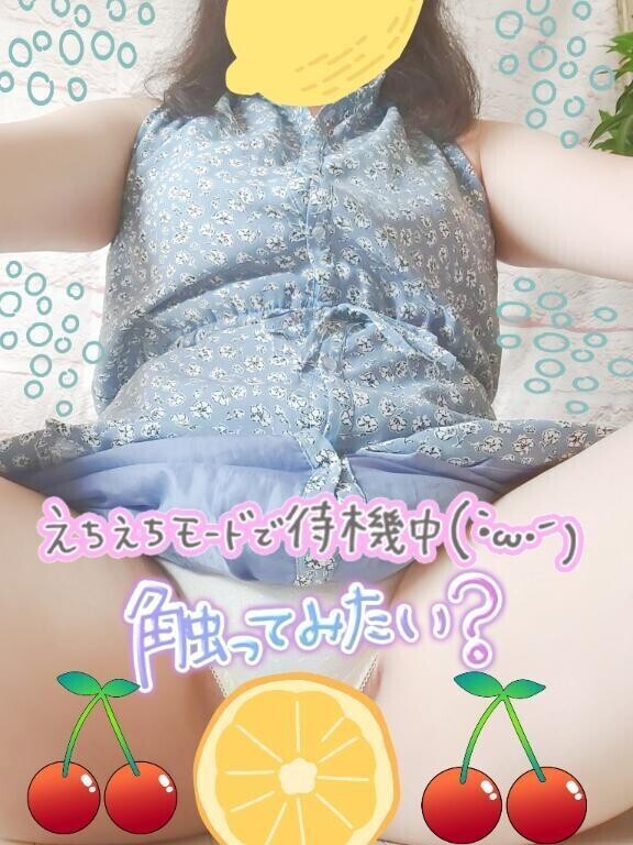 しおんの❤️