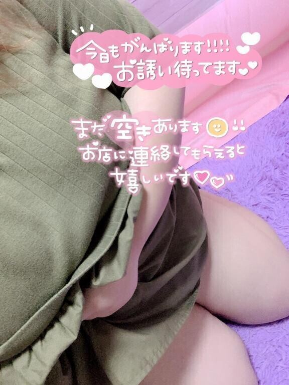 ゆっくり🫶