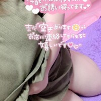 みお