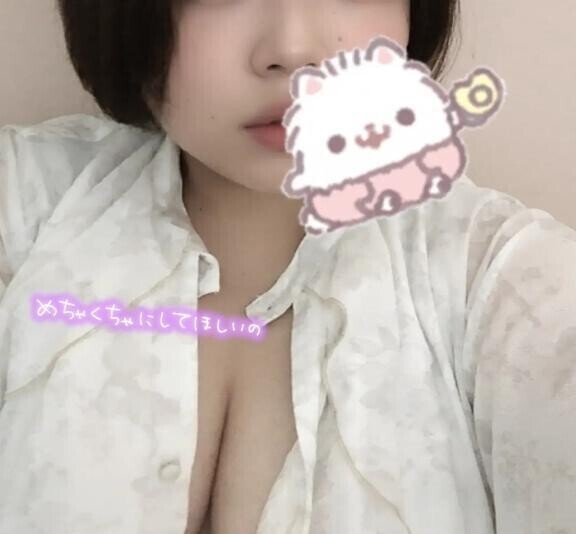 足りないから…🥺