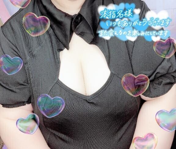 クロスウェイで遊んでくれた本指様💖