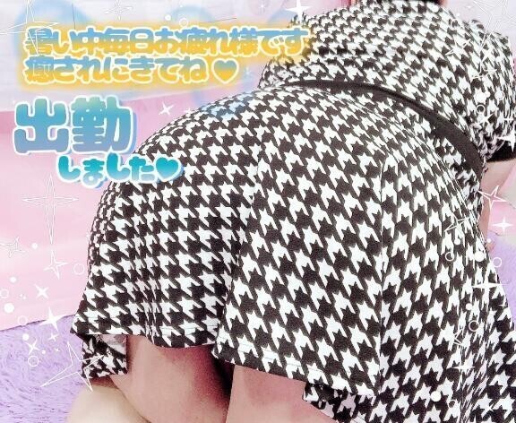 今日もよろしくね💕︎
