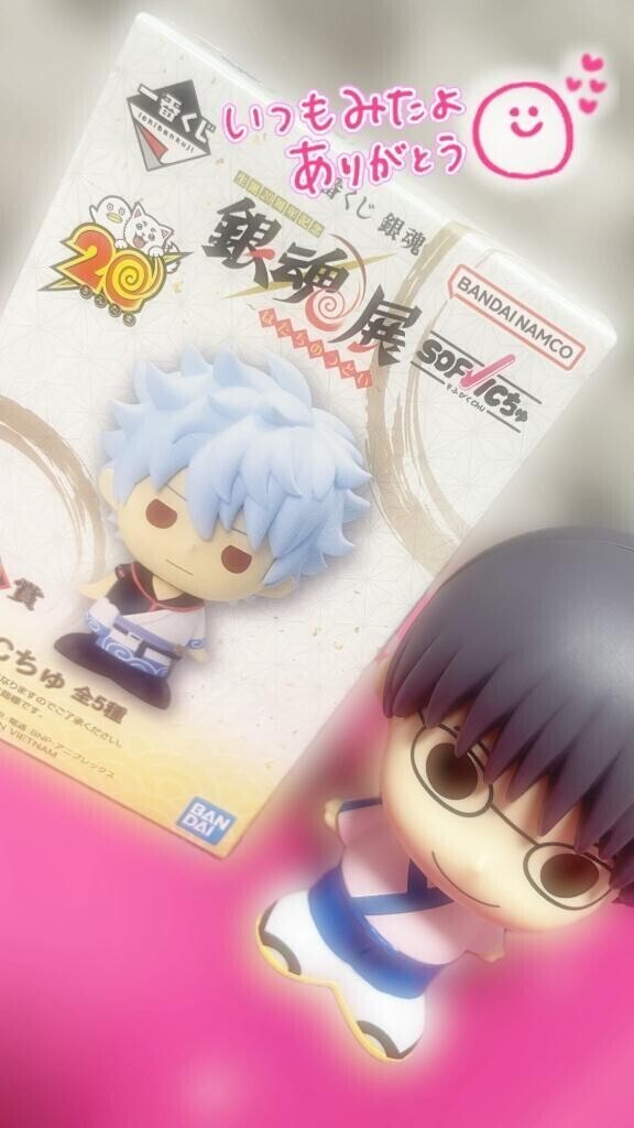 こんにちは(՞˶･֊･˶՞)