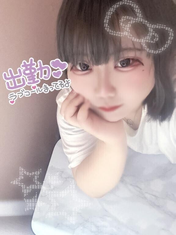 出勤しました✌️