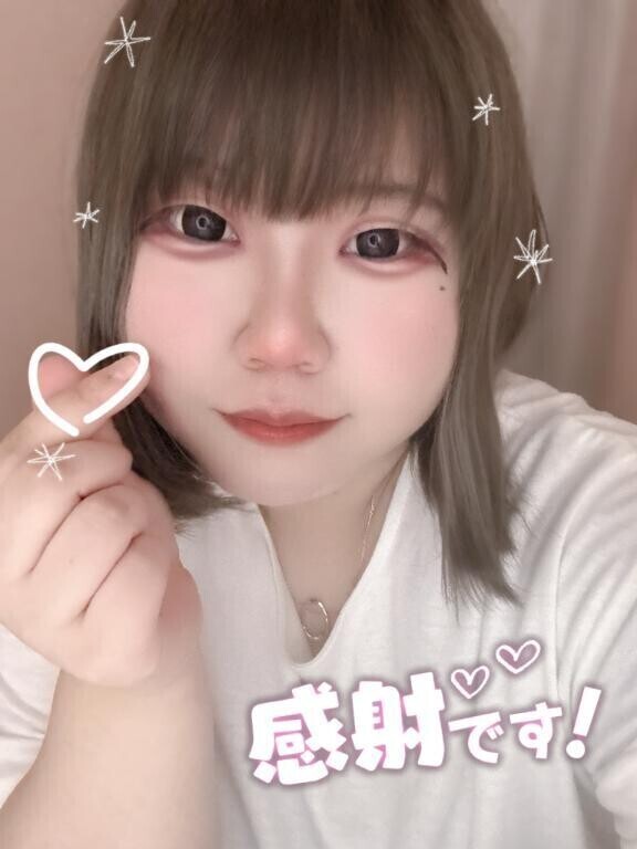 ご指名ありがとうございました🎶