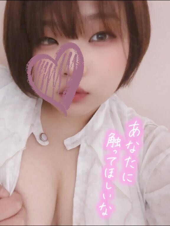 もっと…💕‪