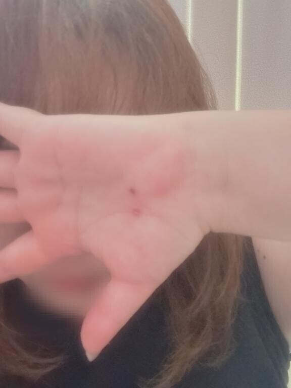 四つん這い