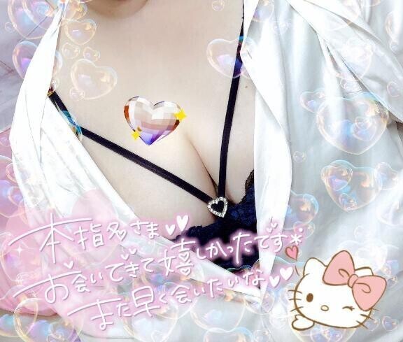 自宅で遊んでくれた本指様💖