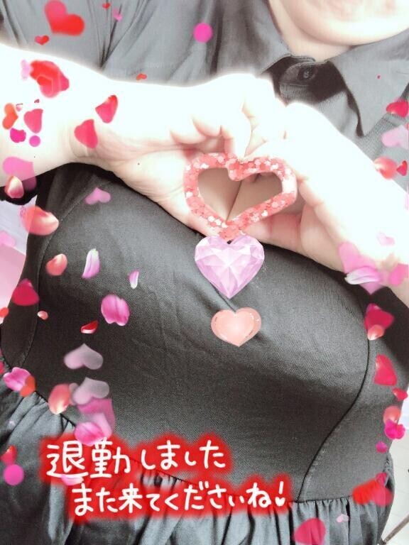 またねっ(｡•ㅅ•｡)♡