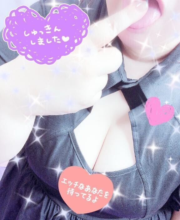 Нёιισ❥❥