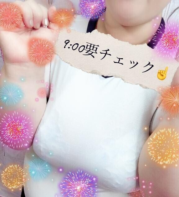 - ̗̀ ☀️  ̖́-𝓖𝓸𝓸𝓭  𝓶𝓸𝓻𝓷𝓲𝓷𝓰.𖠚ᐝ♡‪  ̖́-🐔🥚