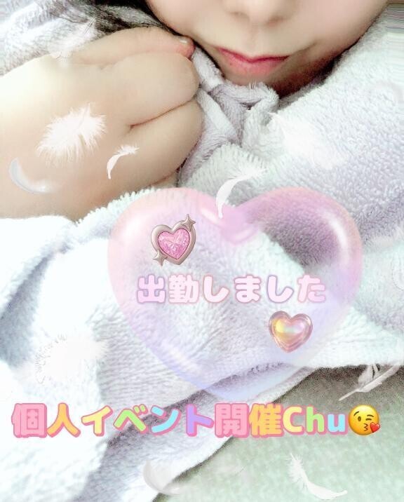 |･ω･)ﾉ やぽ～| ///|