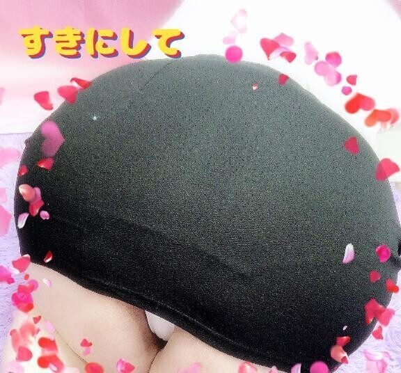 安く！楽しく！気持ち良く🫶💕