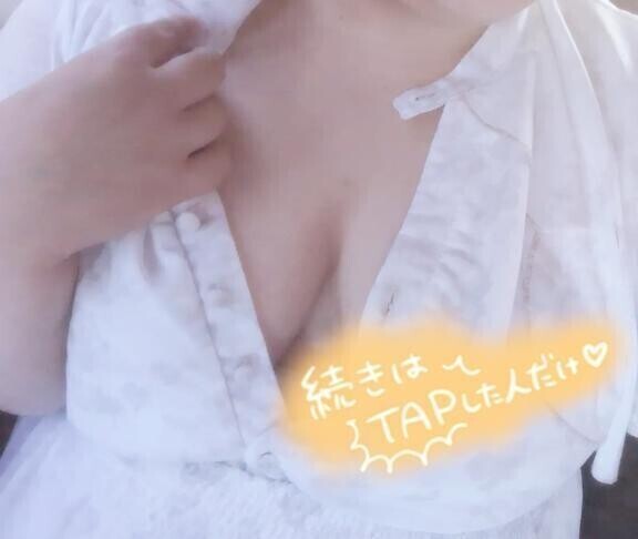 次回枠！19:30~！
