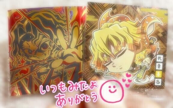 こんばんは️️ ꙳⟡