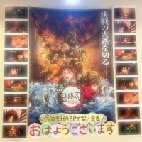 ねね【業界未経験】