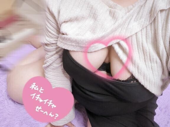 ちょっと大胆すぎるかも…？💗