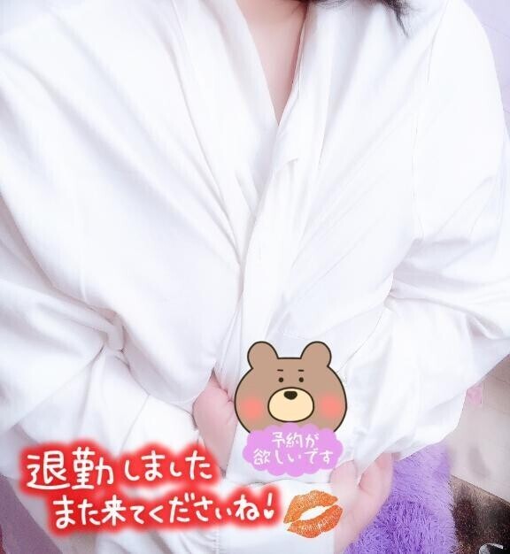 おやすみなさいɢᵒᵒᵈ ɴⁱᵍʰᵗ ✩♥️