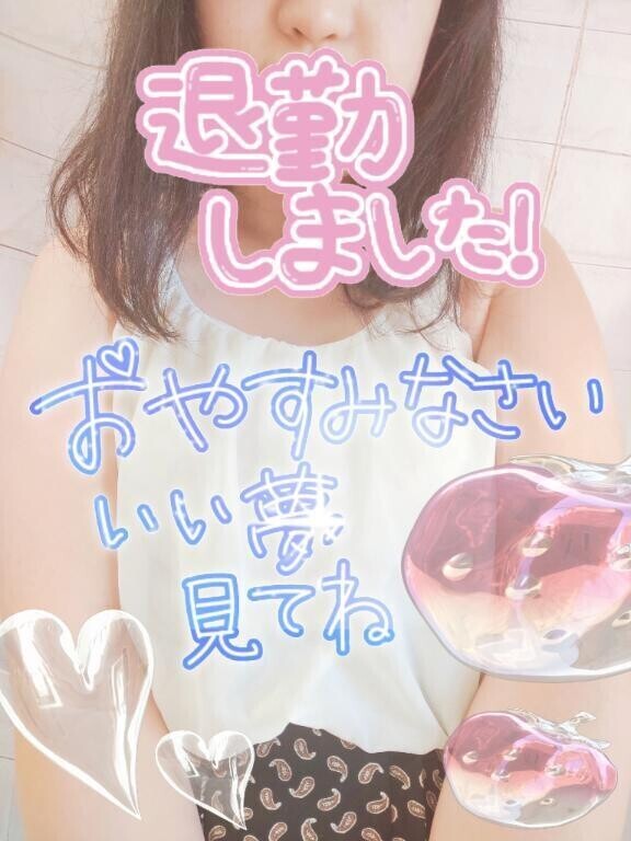 えちえちモード終了💋💕
