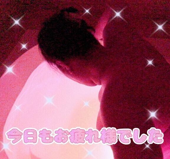 今日も1日お疲れ様でした🫶