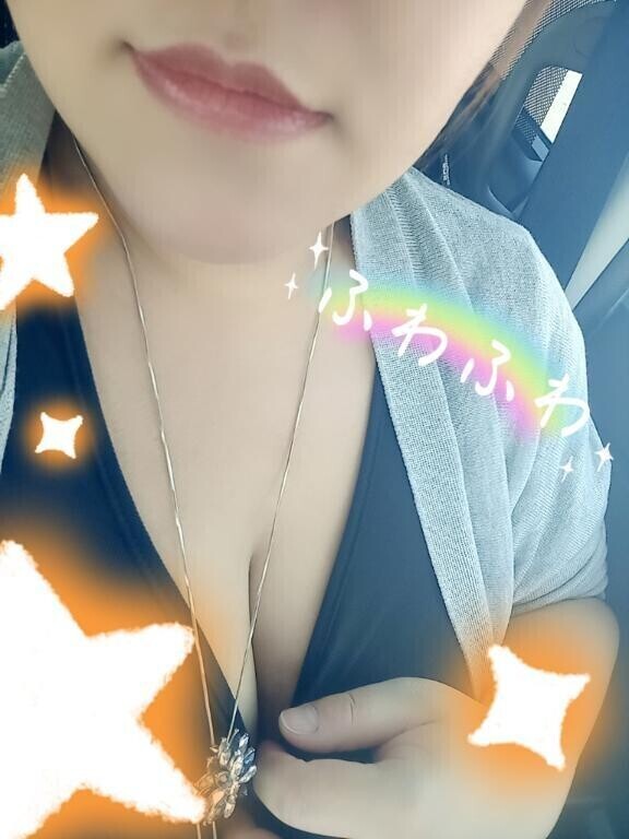 ドキドキ😵💓