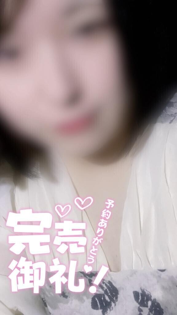 こんにちはꕤ︎︎·͜·