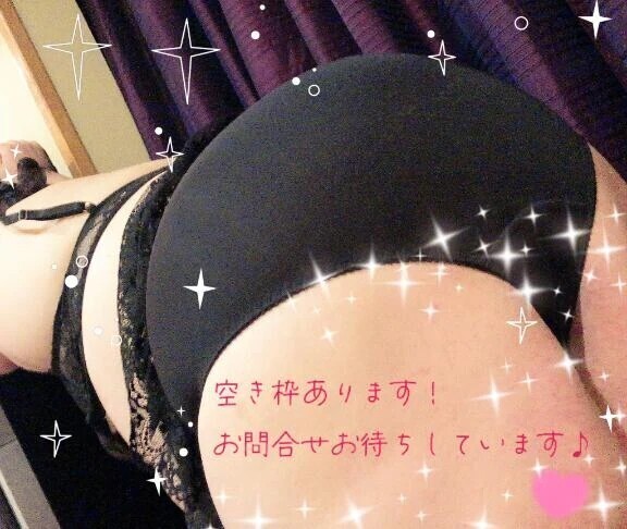 1枠目からありがとうございました🙇‍♀️