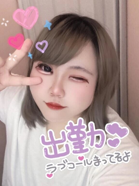 出勤しました😻