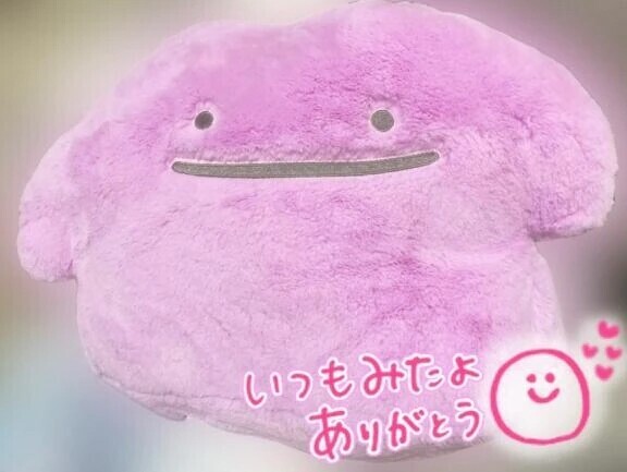 Нёιισ❥❥