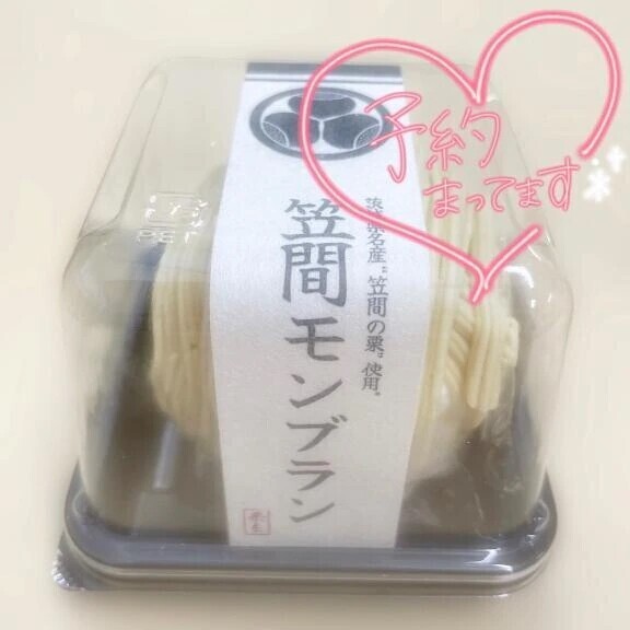 こんにちは.°ஐ*