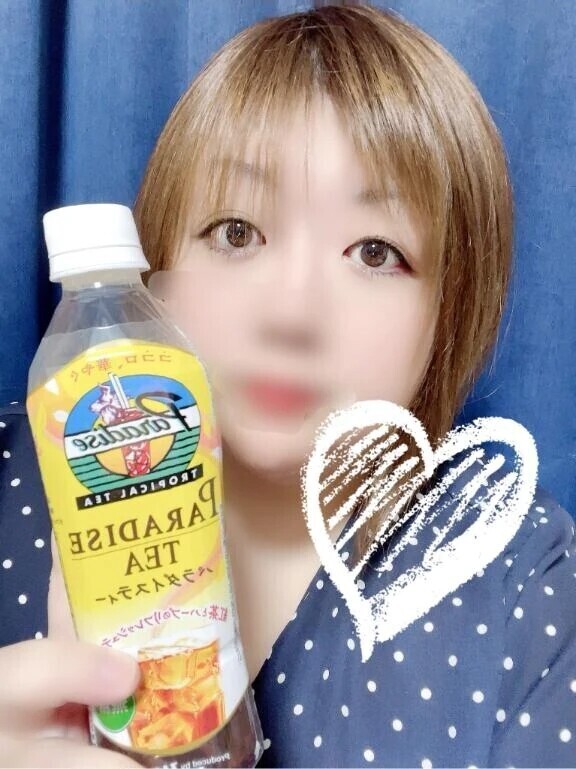 17:30から出勤します♡♡