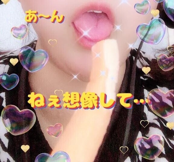 朝から暑いね💦