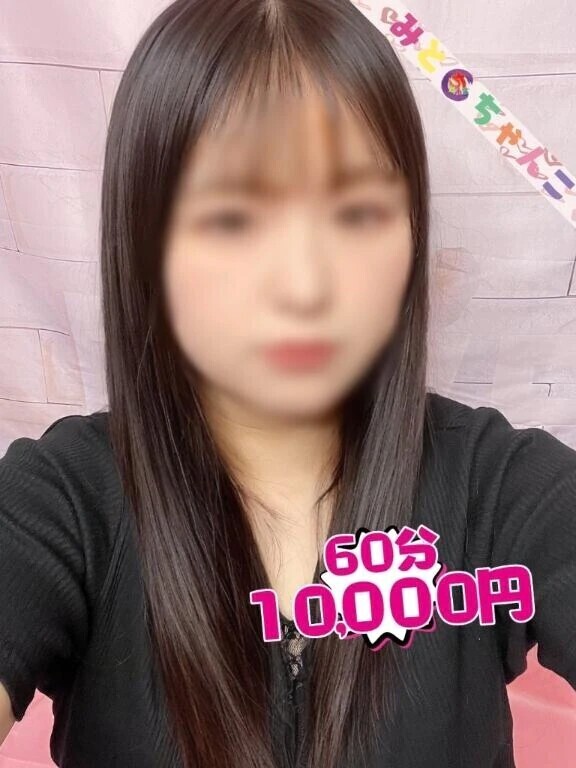 \ Hello ♡/