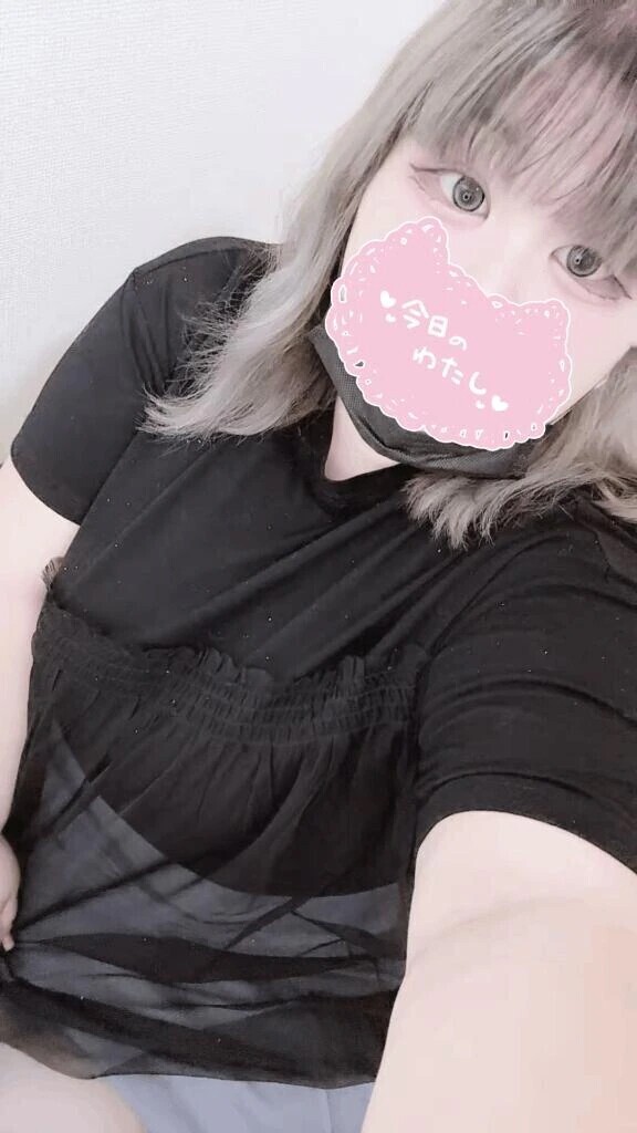 今日も早く来ちゃった…♡