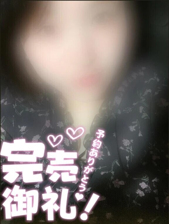 ❦⃰𝐺𝑜𝑜𝑑 𝑚𝑜𝑟𝑛𝑖𝑛𝑔❀⃰✩⃰ꕥ⃰