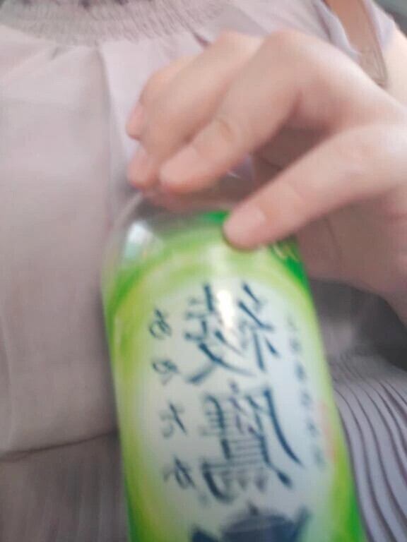 お礼日記♡