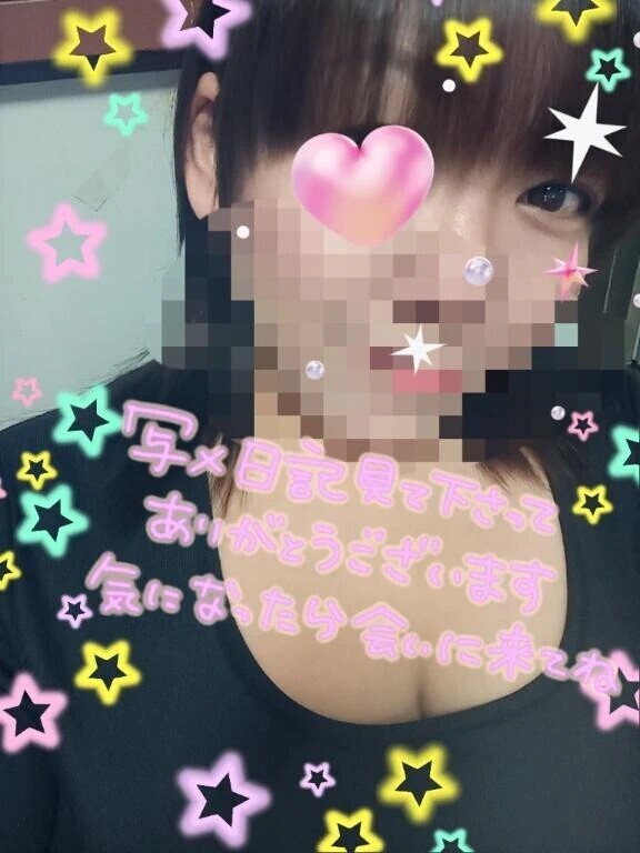 おはよ☀️