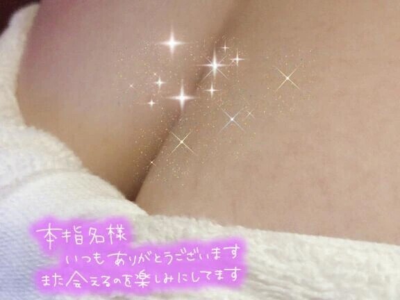8/30ヴィバーチェで遊んでくれた本指様💖