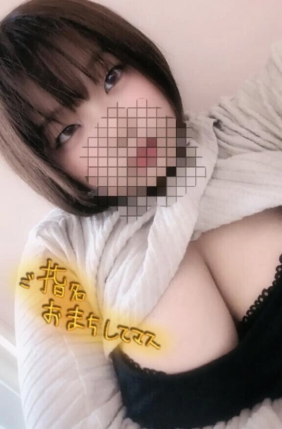 ドキドキな…💓