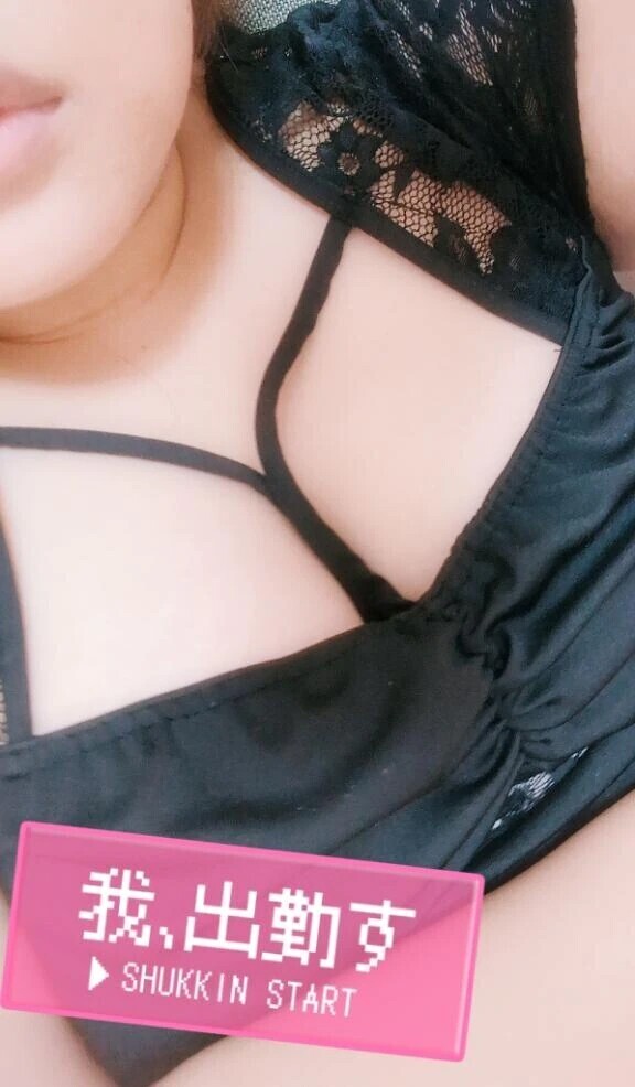 すたーてぃん！︎🌟