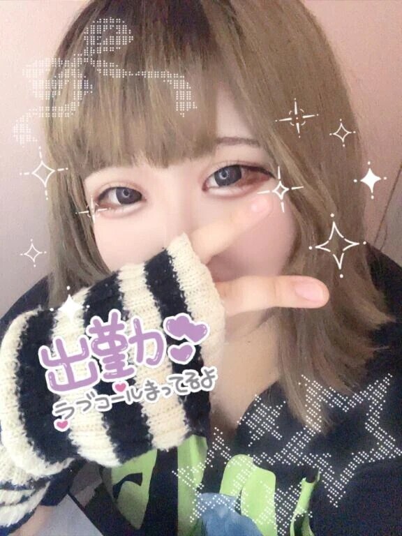 出勤しました🎶