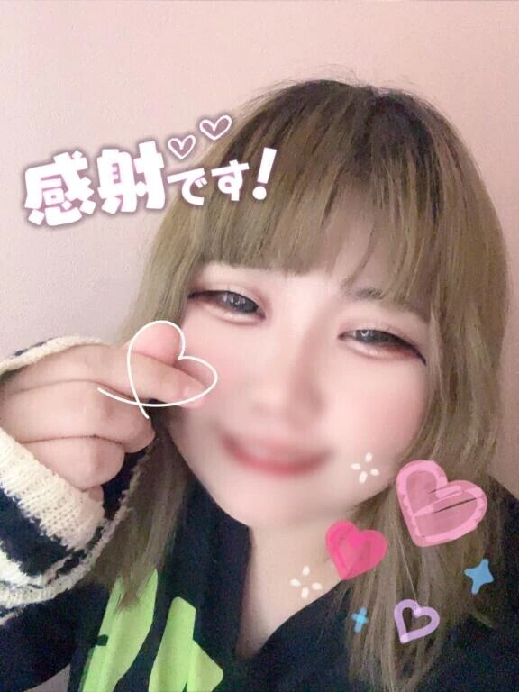ご指名ありがとうございました🎶①