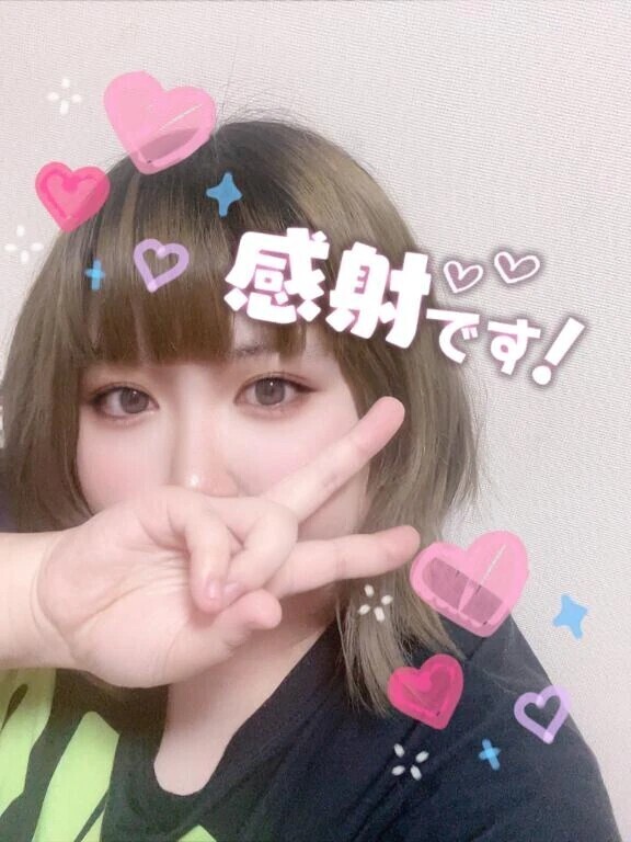 ご指名ありがとうございました🎶②