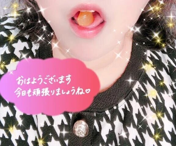朝からえっちな気分