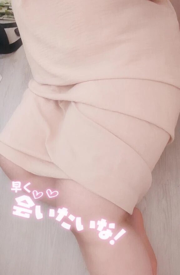 出勤しました！