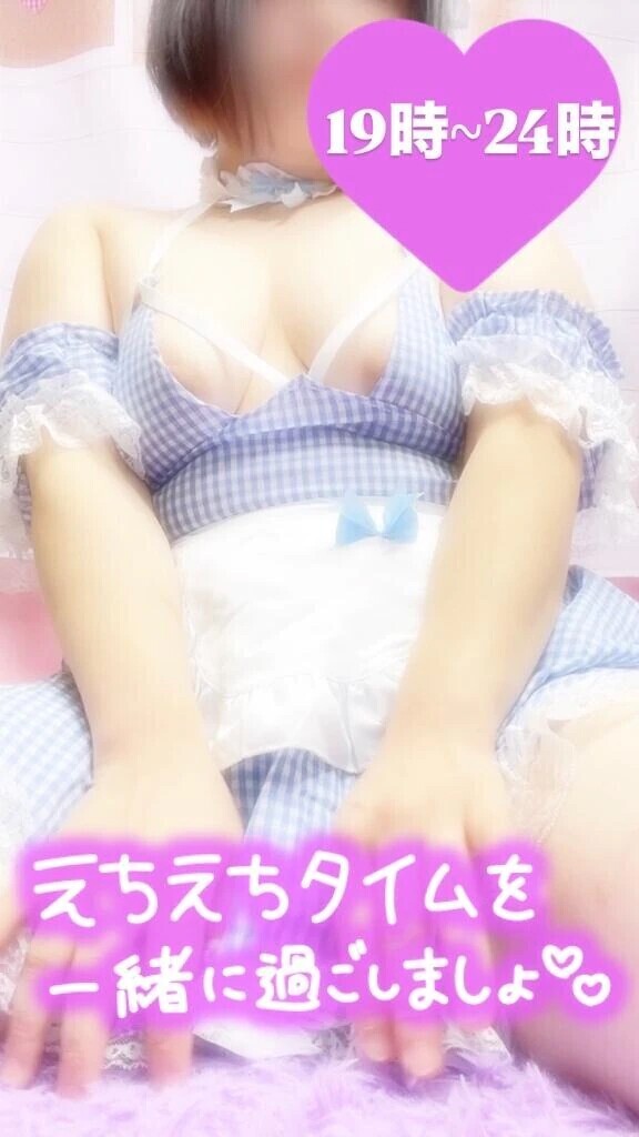今夜は