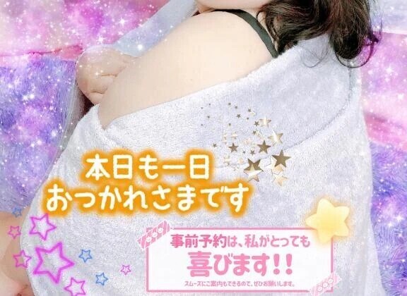 後ろから抱きしめて欲しい